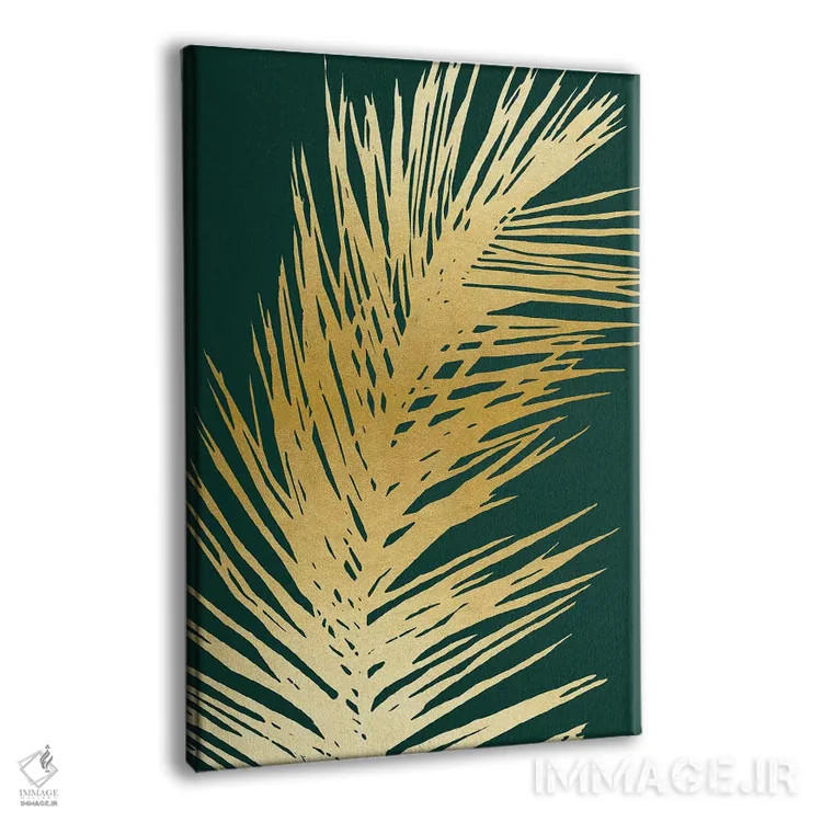 تابلو دکوراتیو نخل زمرباور ۲ اثر ناتالی کارپنتری - نمای پرسپکتیو محصول