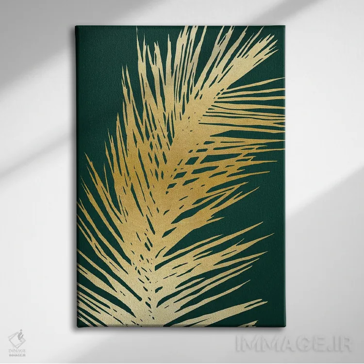 تابلو دکوراتیو نخل زمرباور ۲ اثر ناتالی کارپنتری - نمای روبهرو روی دیوار