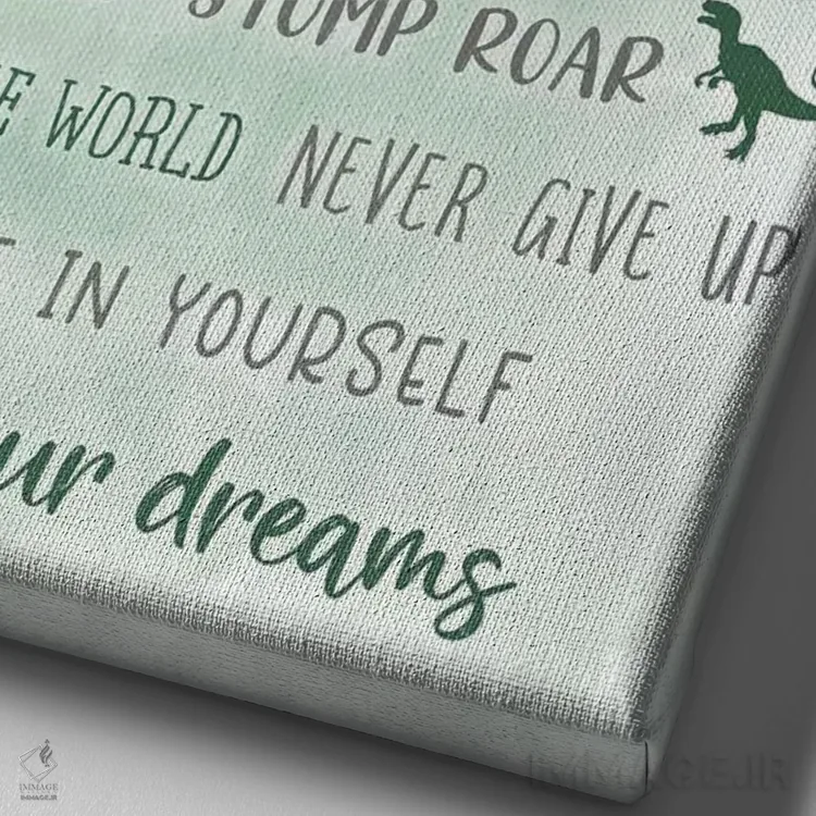 تابلو دکوراتیو دایناسور باش اثر ناتالی کارپنتری - نمای نزدیک بافت بوم