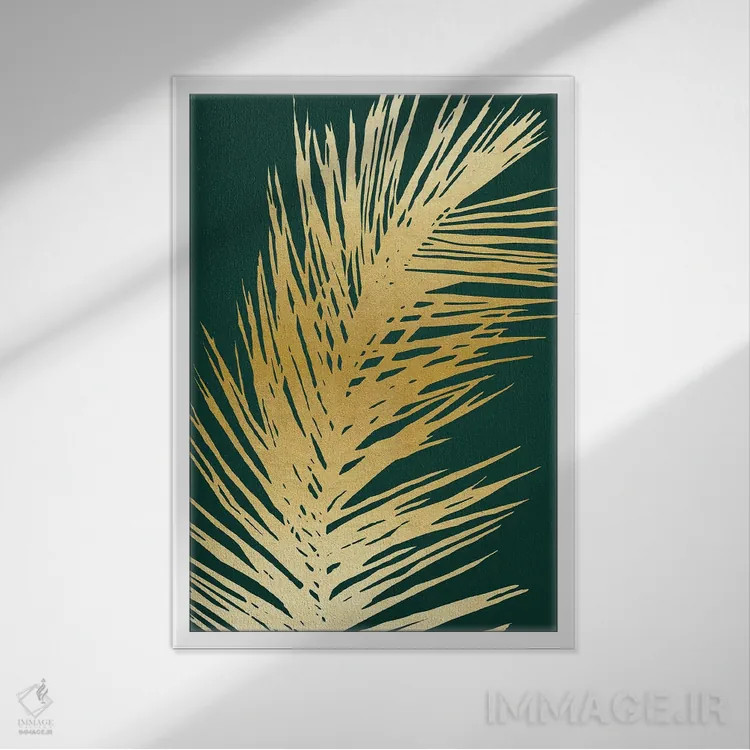 تابلو دکوراتیو نخل زمرباور ۲ اثر ناتالی کارپنتری - نمای قابدار سفید