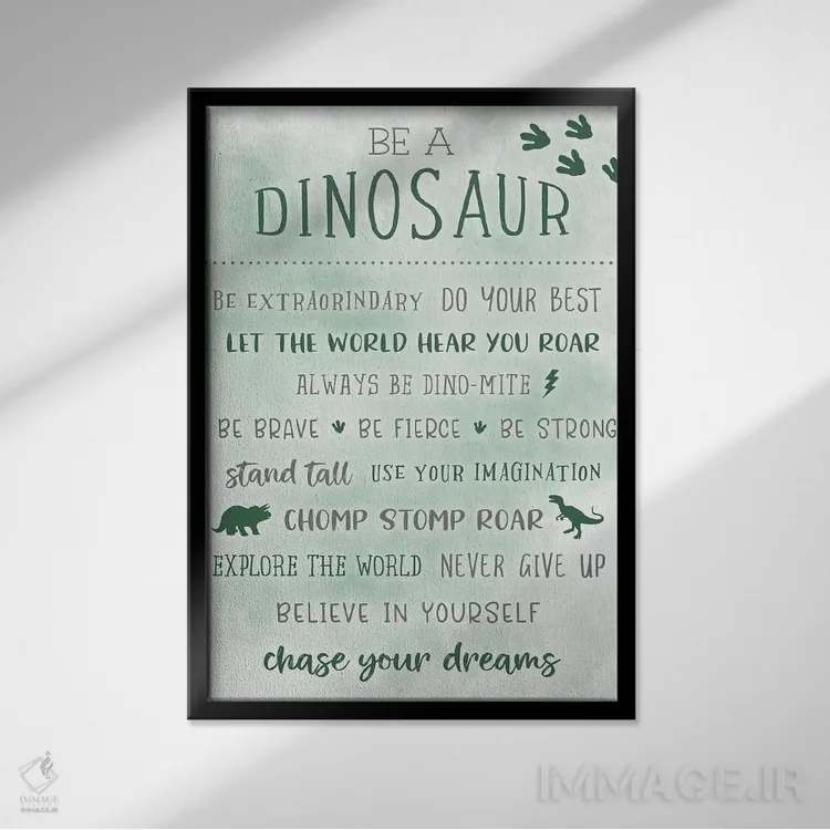 تابلو دکوراتیو دایناسور باش اثر ناتالی کارپنتری - نمای قابدار مشکی