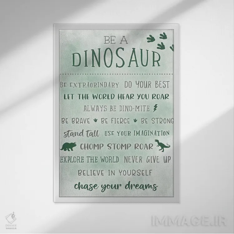 تابلو دکوراتیو دایناسور باش اثر ناتالی کارپنتری - نمای قابدار سفید