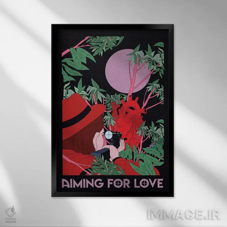 تابلو دکوراتیو هدف اثر کازمو - نمای قابدار مشکی