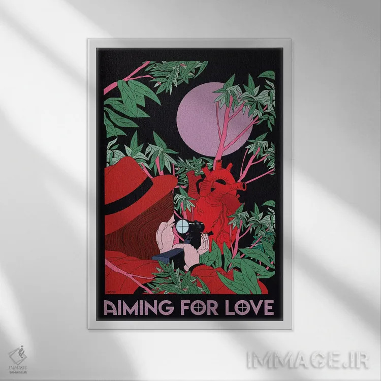 تابلو دکوراتیو هدف اثر کازمو - نمای قابدار سفید