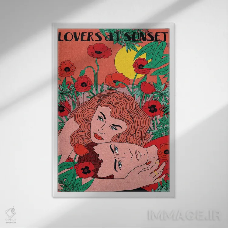 تابلو دکوراتیو عاشقان هنگام غروب اثر کازمو - نمای قابدار سفید