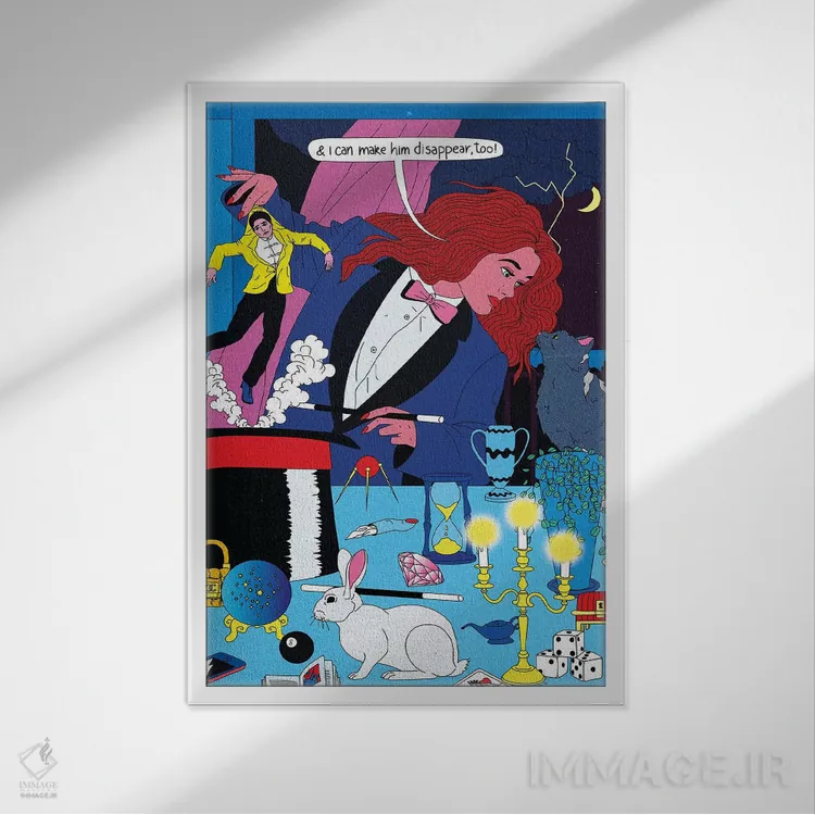 تابلو دکوراتیو جادوگر اثر کازمو - نمای قابدار سفید