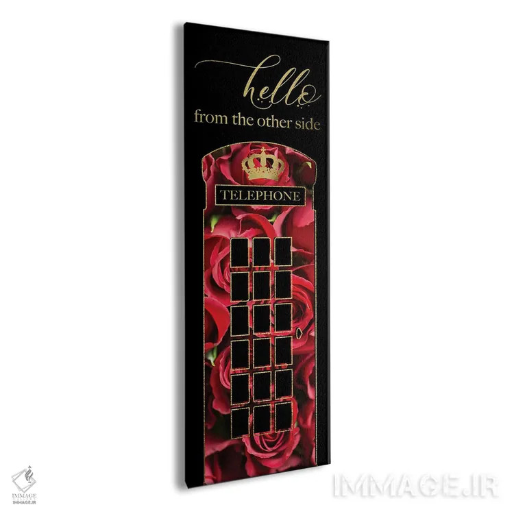 تابلو دکوراتیو شکوه لندن VI اثر ملودی هوگان - نمای پرسپکتیو محصول