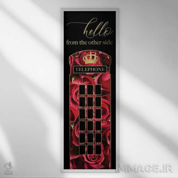 تابلو دکوراتیو شکوه لندن VI اثر ملودی هوگان - نمای قابدار سفید