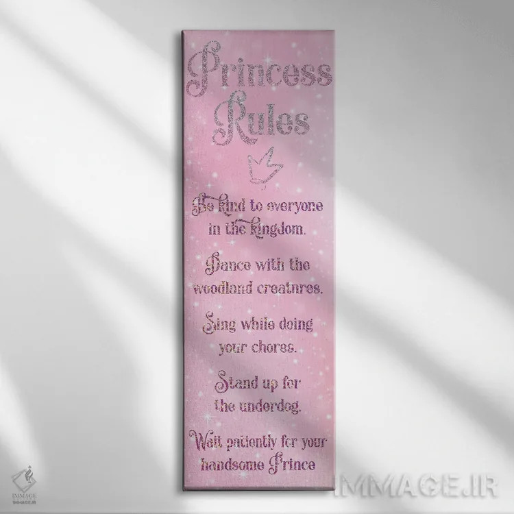 تابلو دکوراتیو قوانین پرنسس III اثر ملودی هوگان - نمای روبهرو روی دیوار
