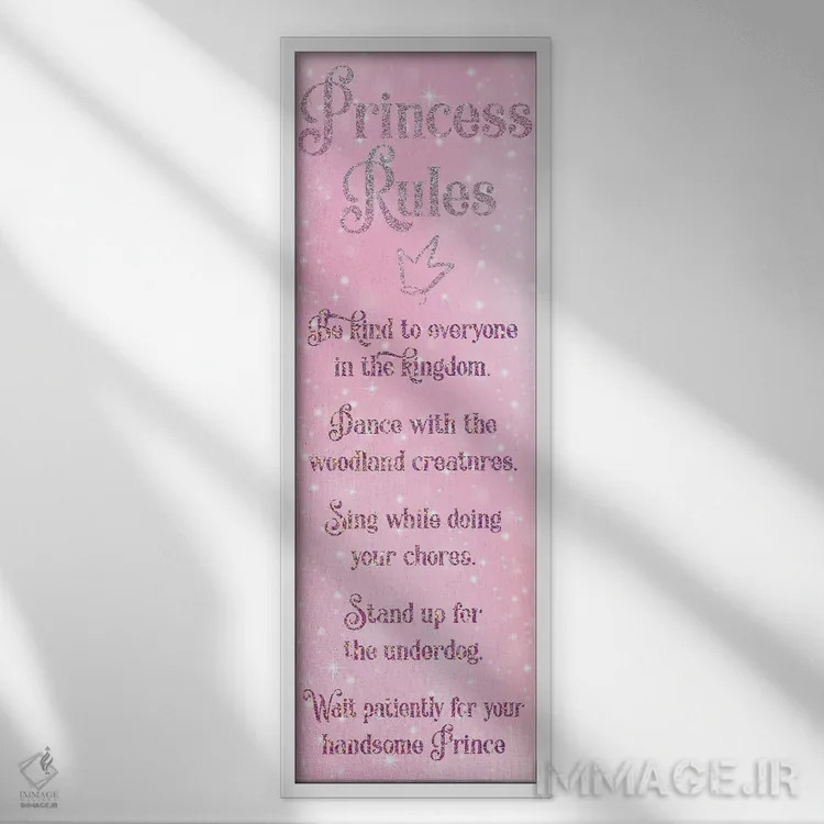 تابلو دکوراتیو قوانین پرنسس III اثر ملودی هوگان - نمای قابدار سفید