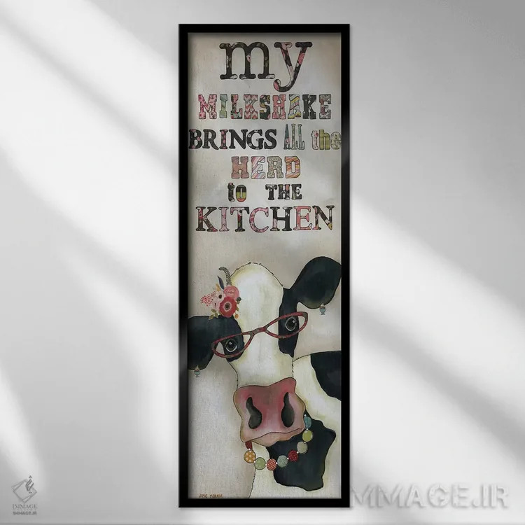 تابلو مدرن میلک شیک های من اثر جیمی موراث - نمای قابدار مشکی