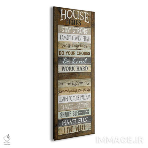 تابلو دکوراتیو قوانین خانه اثر مارلا ری - نمای پرسپکتیو محصول