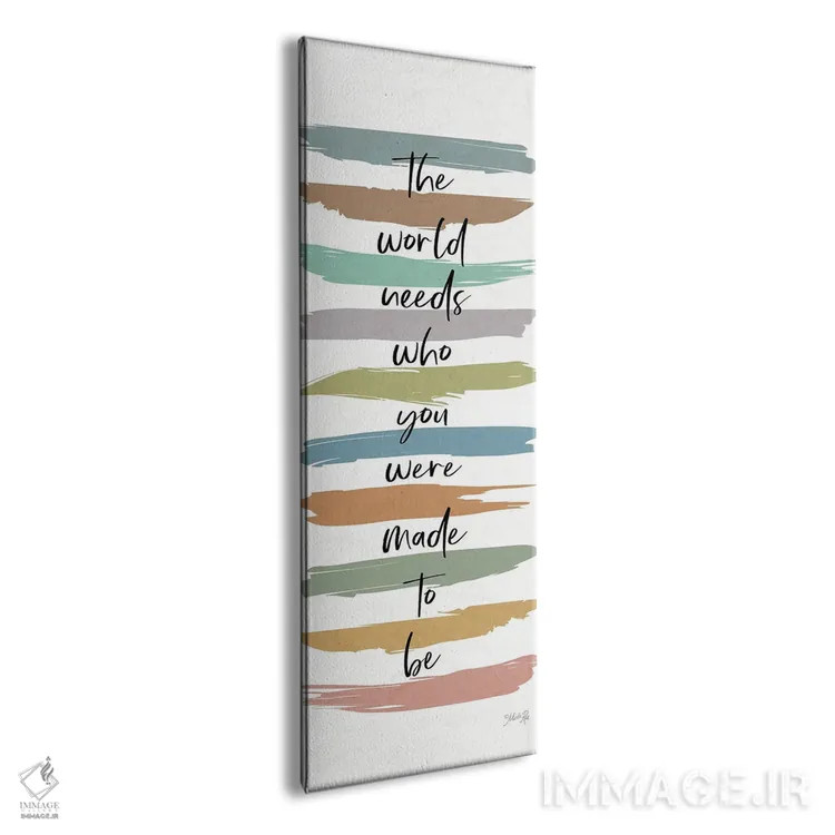 تابلو دکوراتیو آفریده شده برای بودن اثر مارلا ری - نمای پرسپکتیو محصول