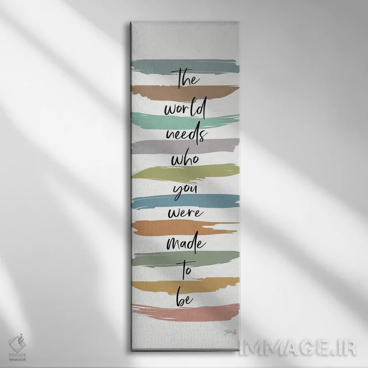 تابلو دکوراتیو آفریده شده برای بودن اثر مارلا ری - نمای روبهرو روی دیوار