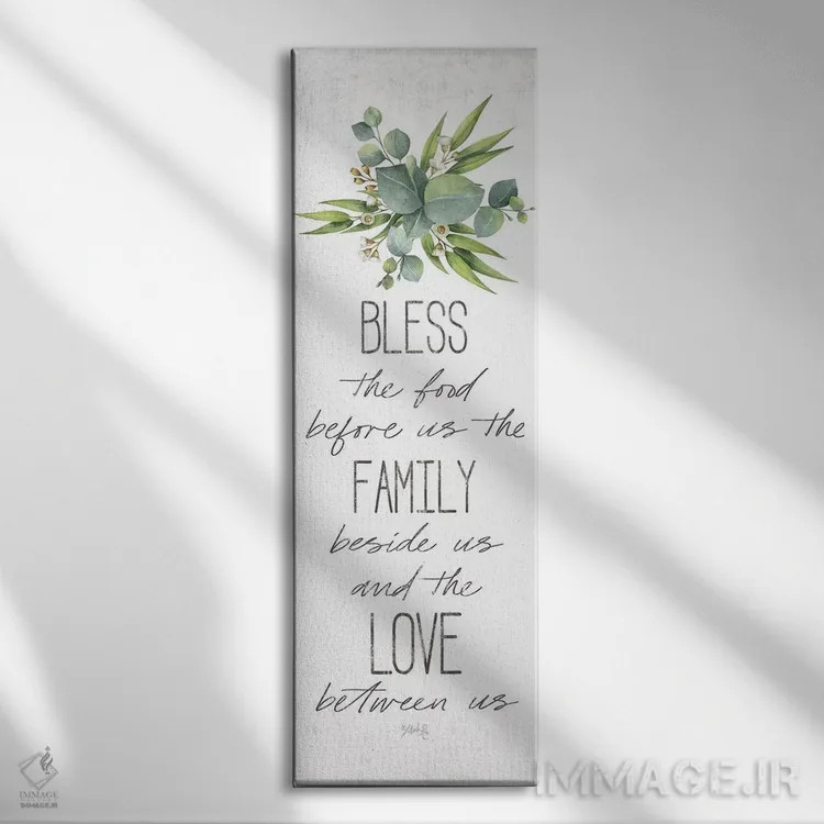 تابلو مدرن دعای شام اثر مارلا ری - نمای روبهرو روی دیوار