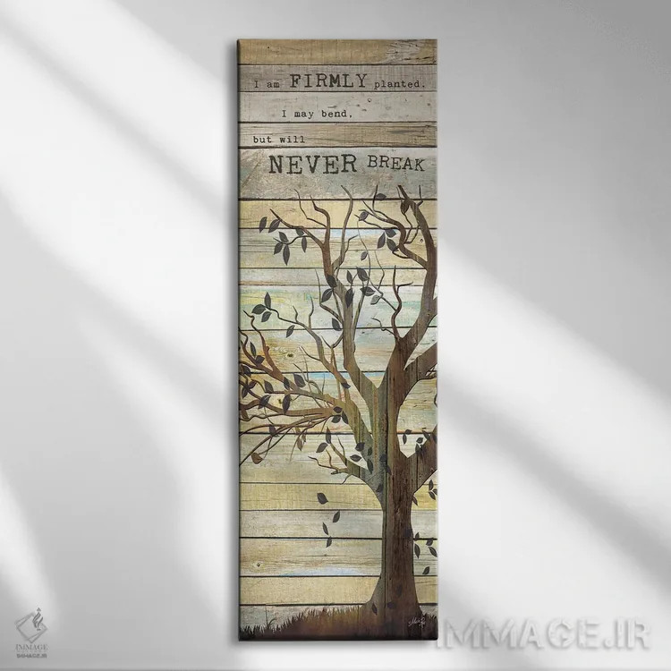 تابلو دکوراتیو من ریشه دار هستم اثر مارلا ری - نمای روبهرو روی دیوار