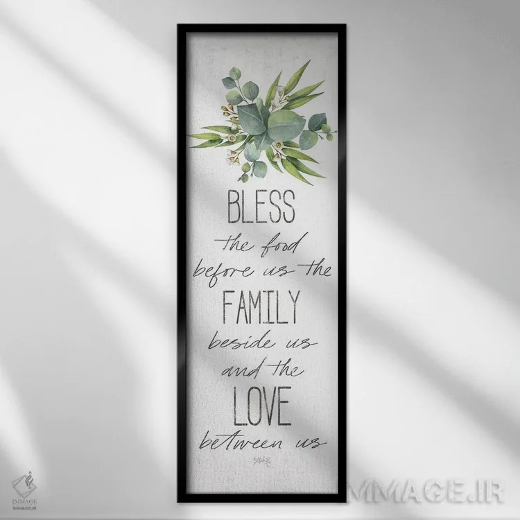 تابلو مدرن دعای شام اثر مارلا ری - نمای قابدار مشکی