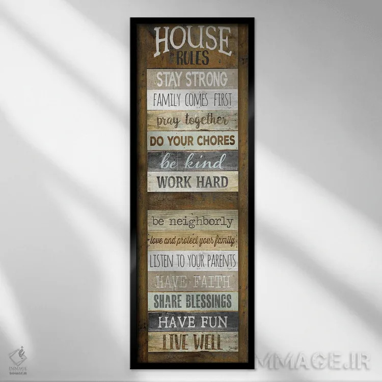 تابلو دکوراتیو قوانین خانه اثر مارلا ری - نمای قابدار مشکی