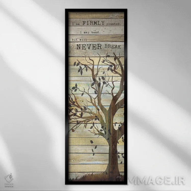 تابلو دکوراتیو من ریشه دار هستم اثر مارلا ری - نمای قابدار مشکی