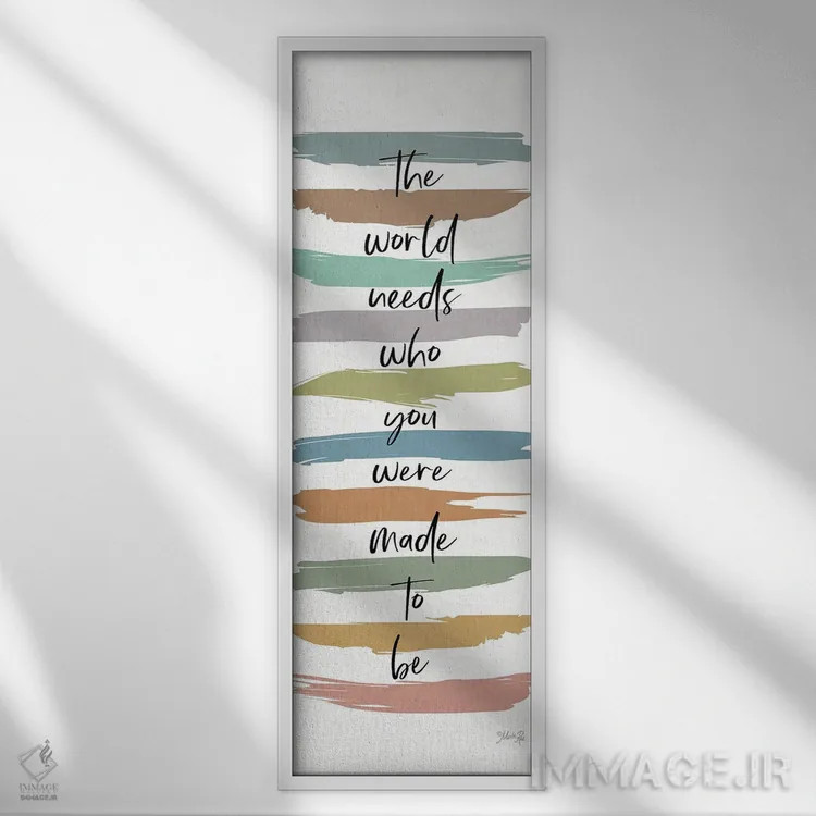 تابلو دکوراتیو آفریده شده برای بودن اثر مارلا ری - نمای قابدار سفید