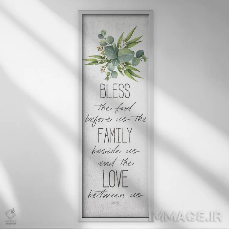 تابلو مدرن دعای شام اثر مارلا ری - نمای قابدار سفید