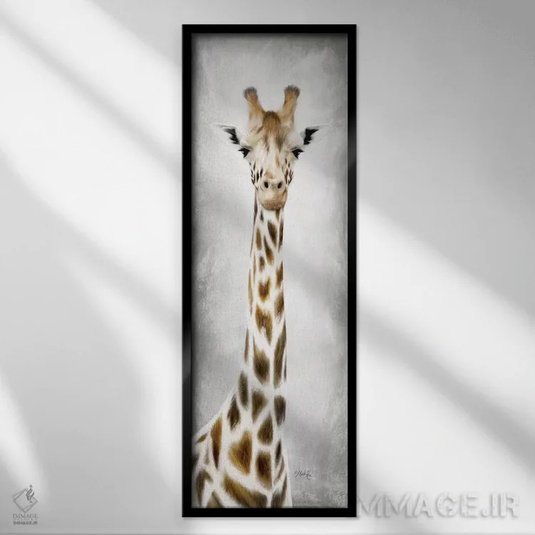 تابلو دکوراتیو جری زرافه اثر مارلا ری - نمای قابدار مشکی