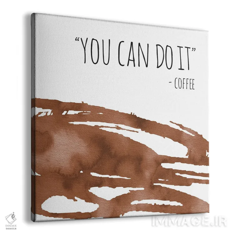 تابلو دکوراتیو تو می توانی اثر جنیفر مک کالی - نمای پرسپکتیو محصول