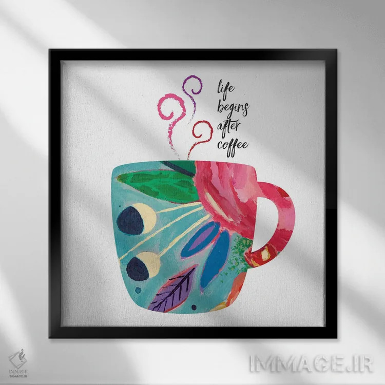 تابلو دکوراتیو زندگی پس از قهوه آغاز می شود اثر جنیفر مک کالی - نمای قابدار مشکی