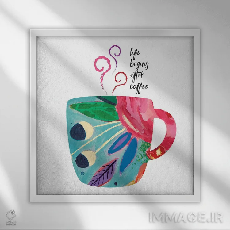 تابلو دکوراتیو زندگی پس از قهوه آغاز می شود اثر جنیفر مک کالی - نمای قابدار سفید