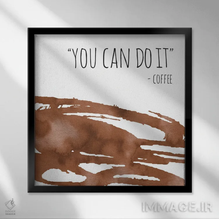 تابلو دکوراتیو تو می توانی اثر جنیفر مک کالی - نمای قابدار مشکی