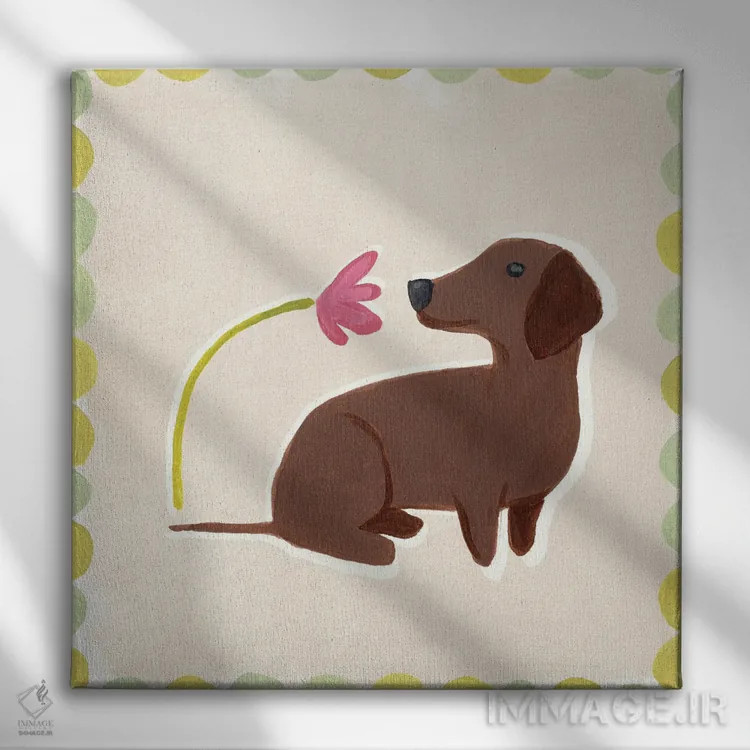 تابلو دکوراتیو شادی داشهوند ۳ اثر جون اریکا وس - نمای روبهرو روی دیوار