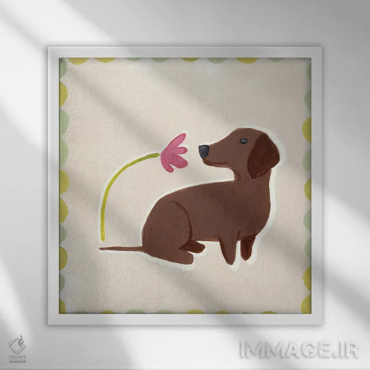 تابلو دکوراتیو شادی داشهوند ۳ اثر جون اریکا وس - نمای قابدار سفید