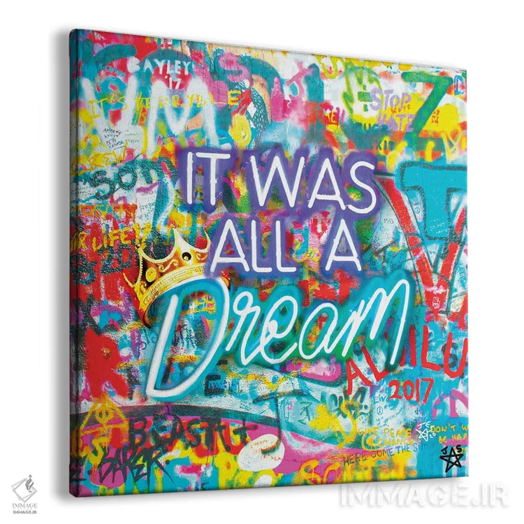 تابلو دکوراتیو مربع رویایی اثر جسیکا استمپل - نمای پرسپکتیو محصول