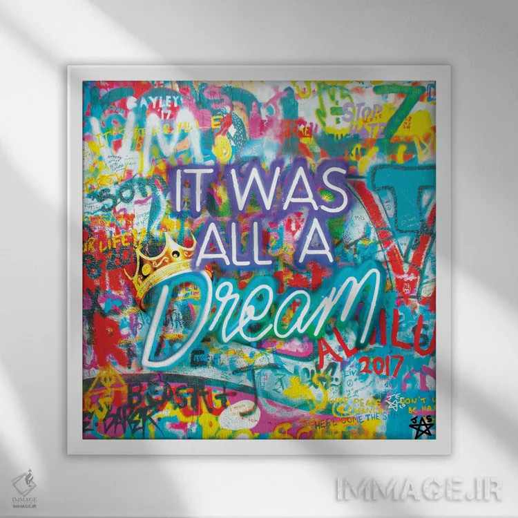 تابلو دکوراتیو مربع رویایی اثر جسیکا استمپل - نمای قابدار سفید