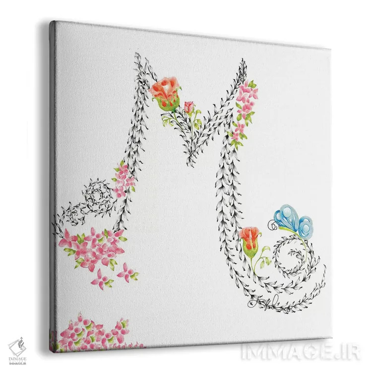 تابلو دکوراتیو حرف M اثر جوانا هابر - نمای پرسپکتیو محصول