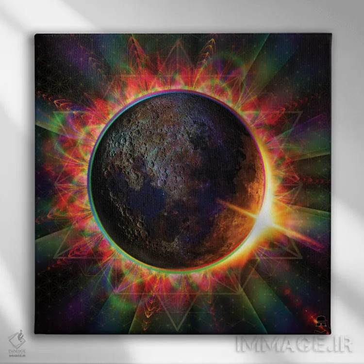 تابلو دکوراتیو خورشیدگرفتگی اثر جامبی - نمای روبهرو روی دیوار
