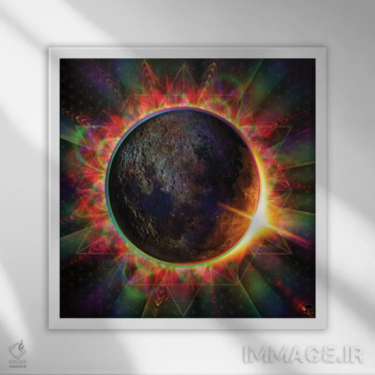 تابلو دکوراتیو خورشیدگرفتگی اثر جامبی - نمای قابدار سفید