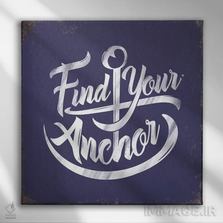 تابلو دکوراتیو لنگر پیدا کن اثر جی جی براندو - نمای روبهرو روی دیوار