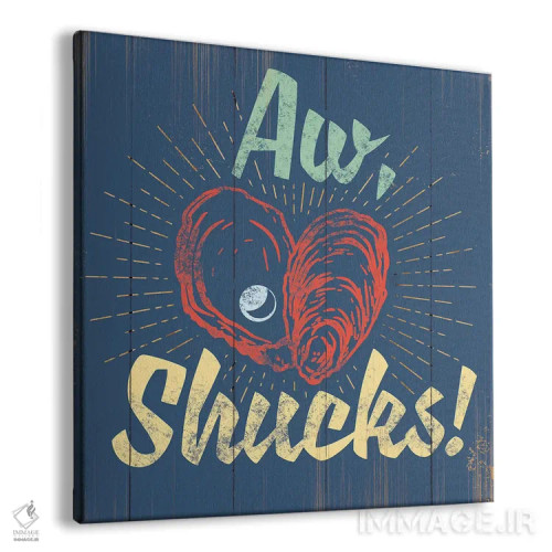 تابلو دکوراتیو اوه، جدی می گی! در آبی اثر جی جی براندو - نمای پرسپکتیو محصول