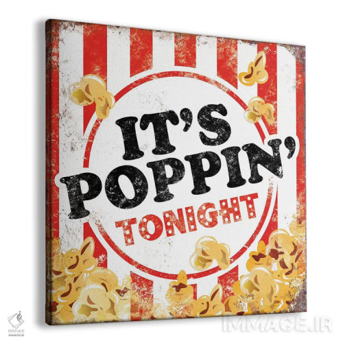 تابلو دکوراتیو همه چیز سرزنده و پرجنب وجوشه اثر جی جی براندو - نمای پرسپکتیو محصول