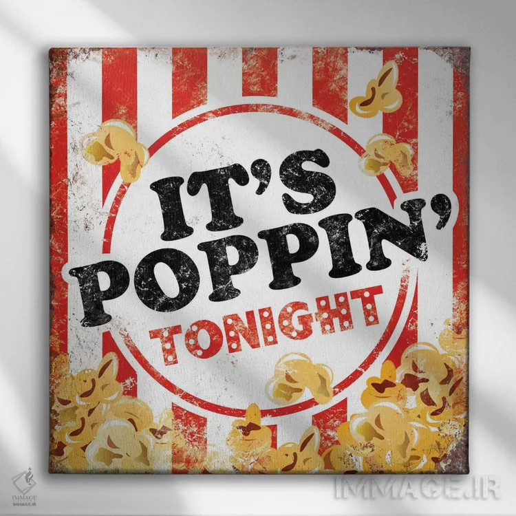 تابلو دکوراتیو همه چیز سرزنده و پرجنب وجوشه اثر جی جی براندو - نمای روبهرو روی دیوار