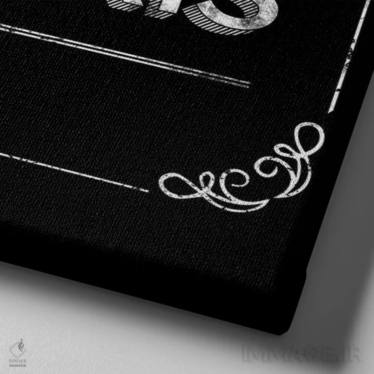 تابلو دکوراتیو پاریس را داشته باش اثر جی جی براندو - نمای نزدیک بافت بوم