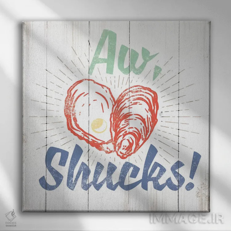 تابلو دکوراتیو اوه، جدی می گی! اثر جی جی براندو - نمای روبهرو روی دیوار