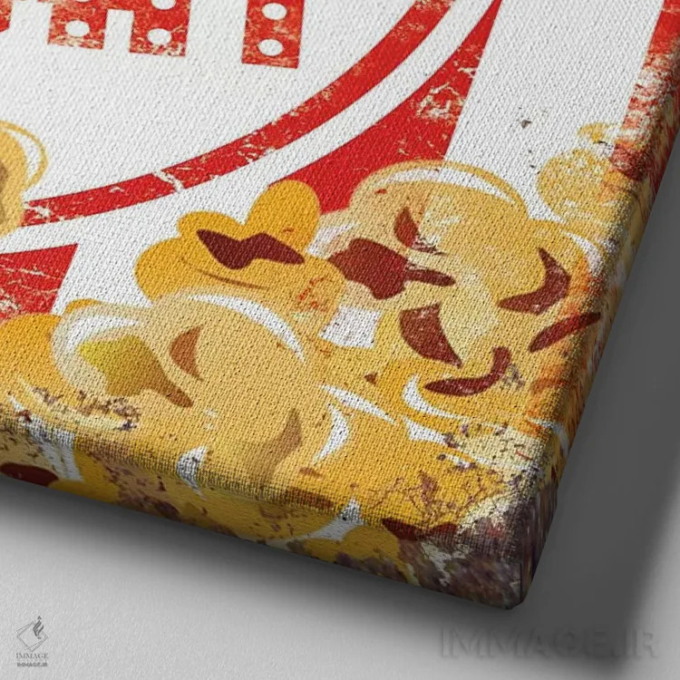 تابلو دکوراتیو همه چیز سرزنده و پرجنب وجوشه اثر جی جی براندو - نمای نزدیک بافت بوم