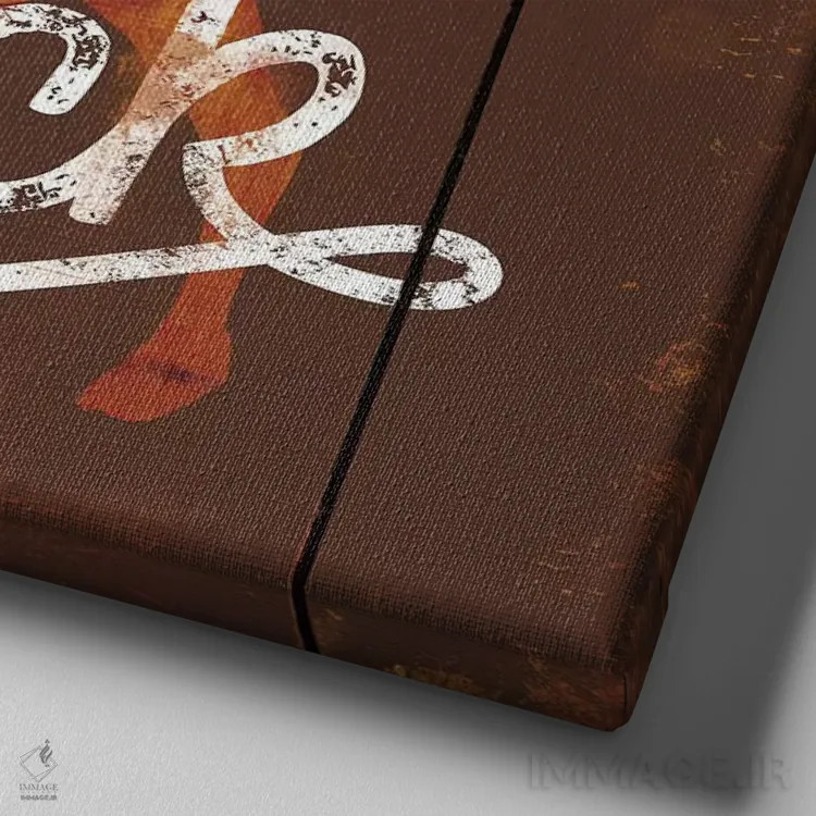 تابلو دکوراتیو اهمیتی نمی ده اثر جی جی براندو - نمای نزدیک بافت بوم