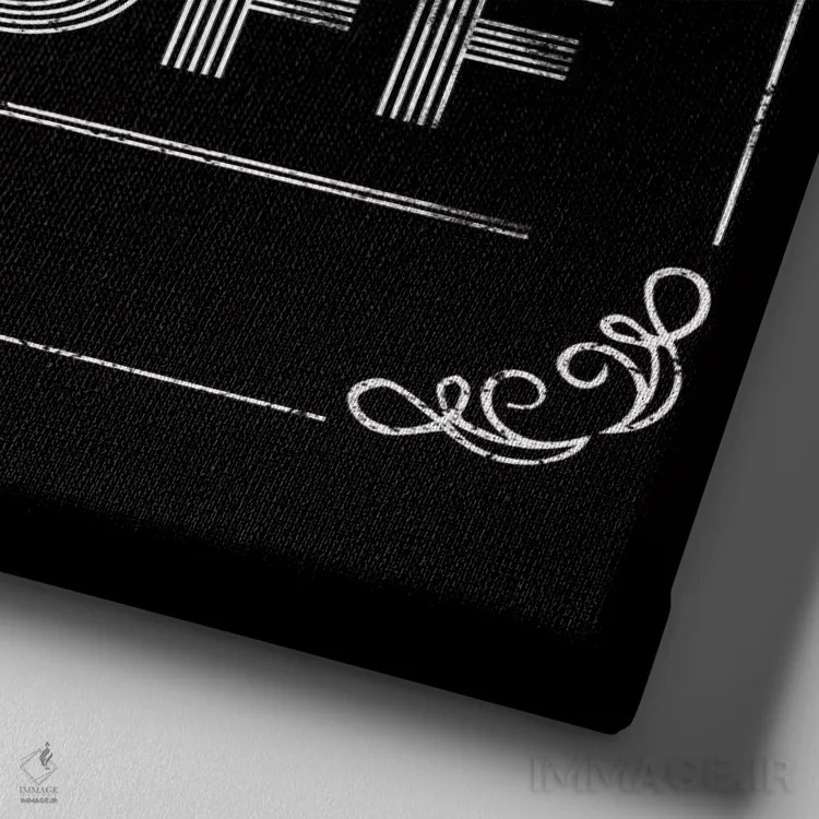 تابلو دکوراتیو واکـس بزن اثر جی جی براندو - نمای نزدیک بافت بوم