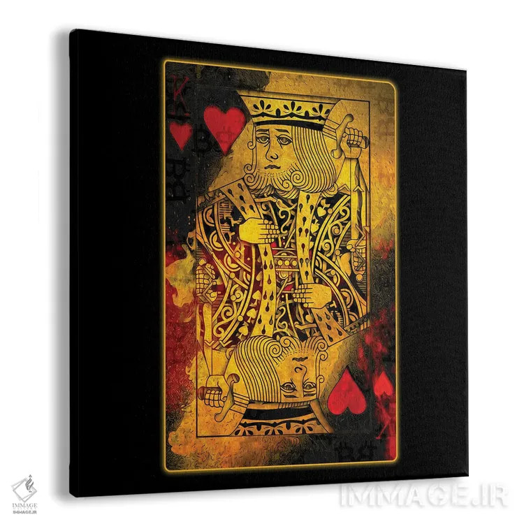 تابلو دکوراتیو قلب های سوزان اثر جسی جانسون - نمای پرسپکتیو محصول