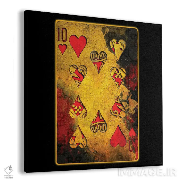 تابلو دکوراتیو قلب های سوزان اثر جسی جانسون - نمای پرسپکتیو محصول