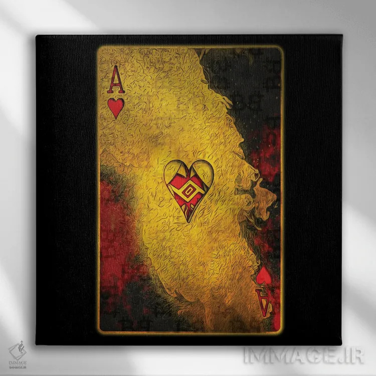 تابلو دکوراتیو قلب های سوزان اثر جسی جانسون - نمای روبهرو روی دیوار