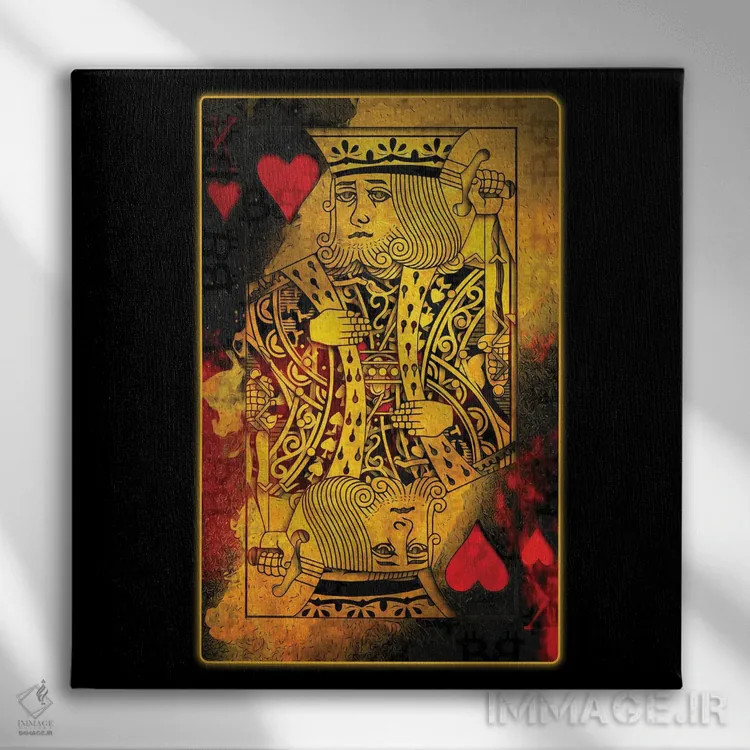 تابلو دکوراتیو قلب های سوزان اثر جسی جانسون - نمای روبهرو روی دیوار